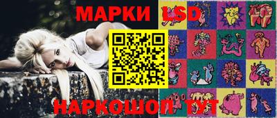 кокаин премиум Будённовск
