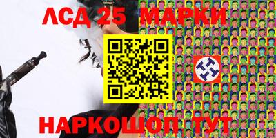 прущие грибы Бузулук