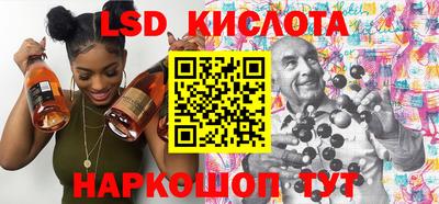 кокаин премиум Будённовск