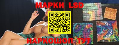 шишки Бугуруслан