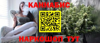кокаин премиум Будённовск