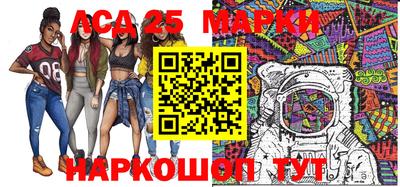 прущие грибы Бузулук