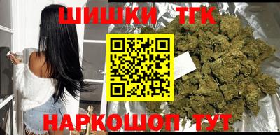 прущие грибы Бузулук