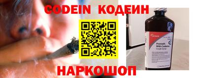 прущие грибы Бузулук