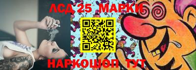 шишки Бугуруслан