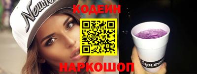 прущие грибы Бузулук