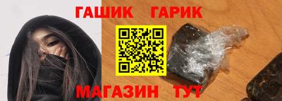 кокаин премиум Будённовск