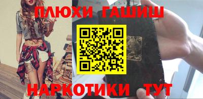 кокаин премиум Будённовск