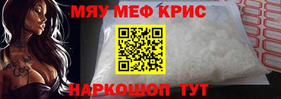 кокаин премиум Будённовск