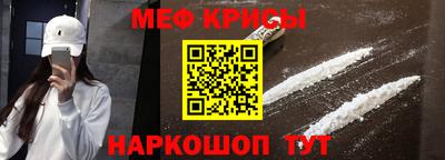 шишки Бугуруслан