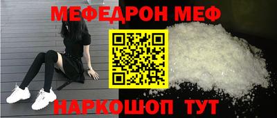 кокаин премиум Будённовск