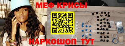 шишки Бугуруслан