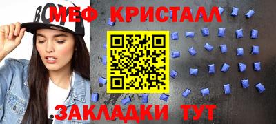 кокаин премиум Будённовск