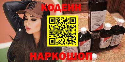 шишки Бугуруслан